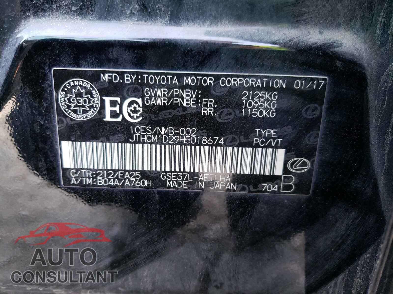 LEXUS IS 2017 - JTHCM1D29H5018674