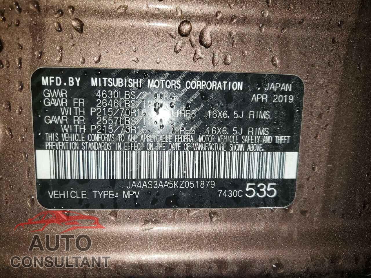 MITSUBISHI ECLIPSE 2019 - JA4AS3AA5KZ051879
