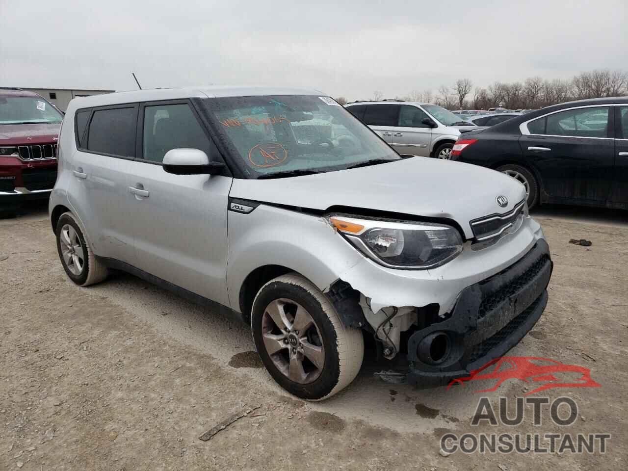 KIA SOUL 2017 - KNDJN2A27H7464066
