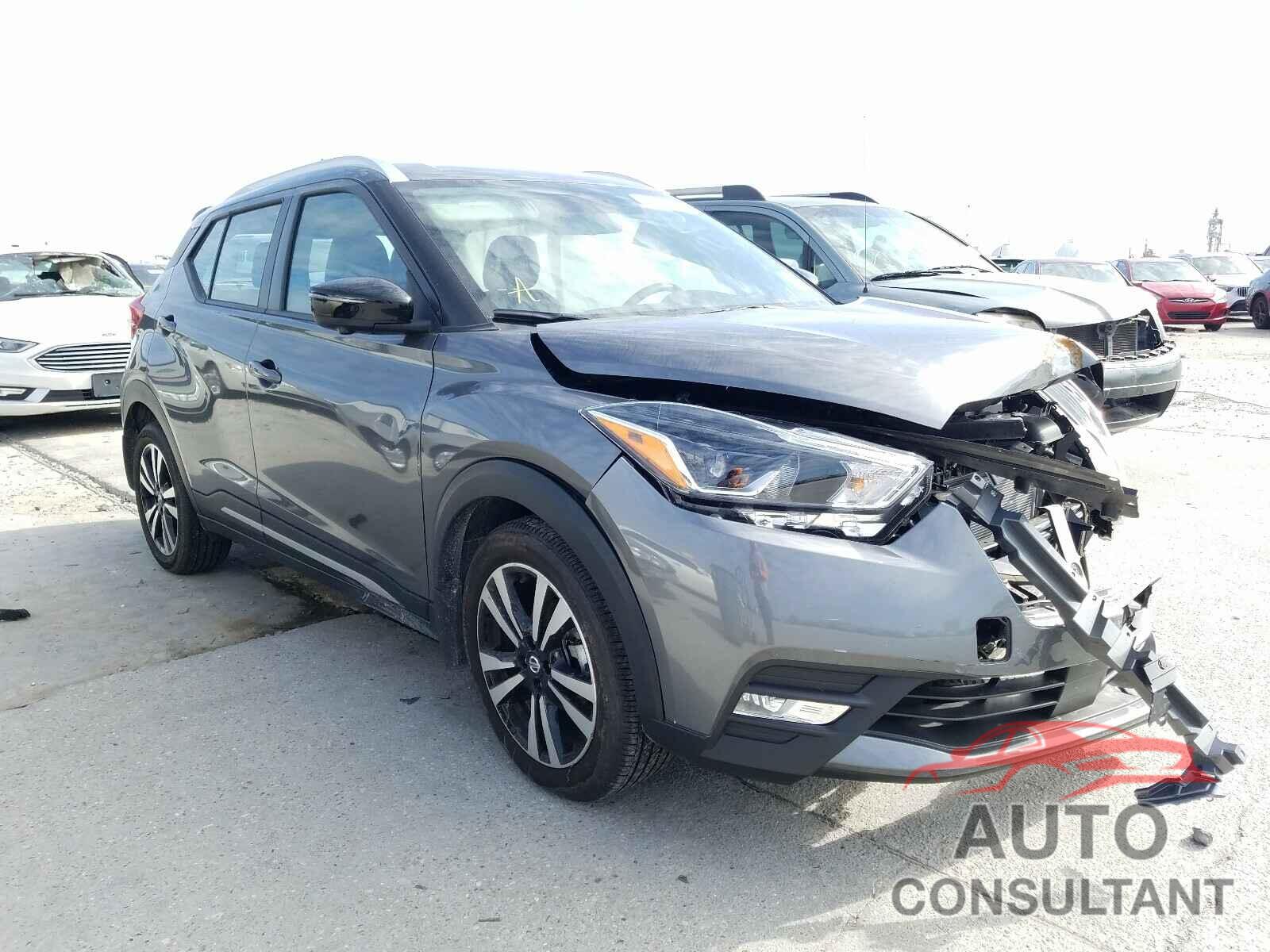 NISSAN KICKS 2020 - 3N1CP5DV1LL484377