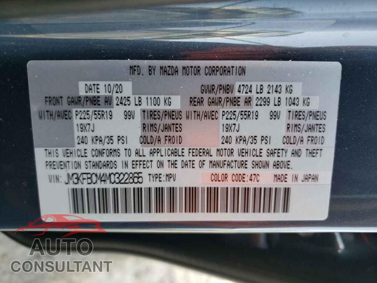 MAZDA CX-5 2021 - JM3KFBCM4M0322865