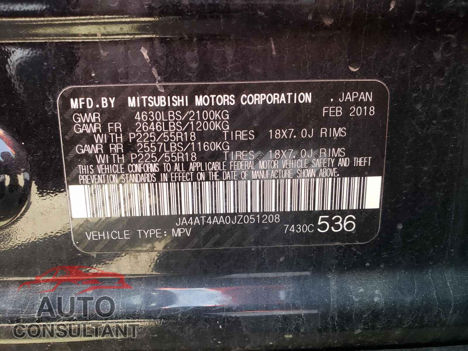 MITSUBISHI ECLIPSE 2018 - JA4AT4AA0JZ051208