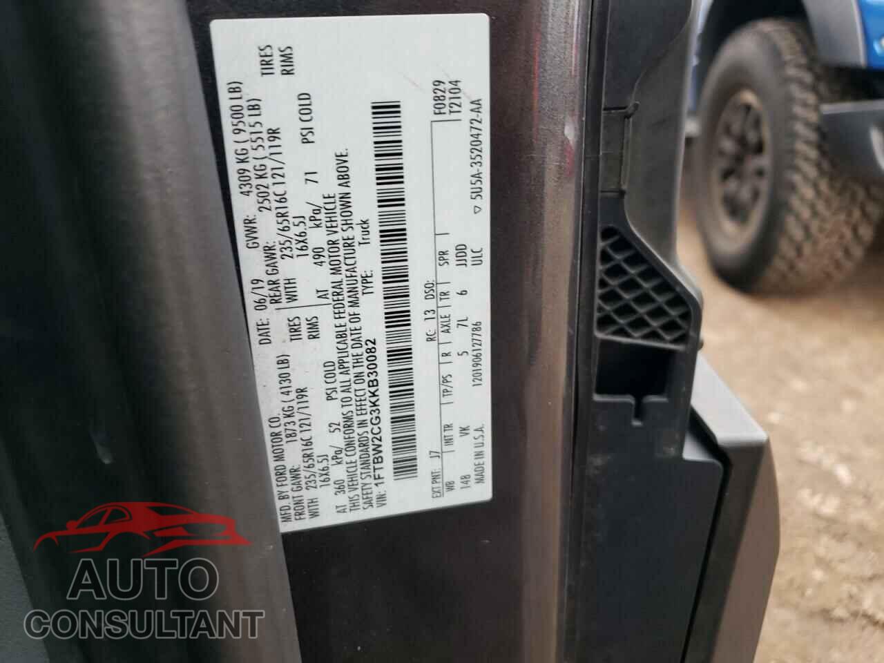 FORD TRANSIT 2019 - 1FTBW2CG3KKB30082