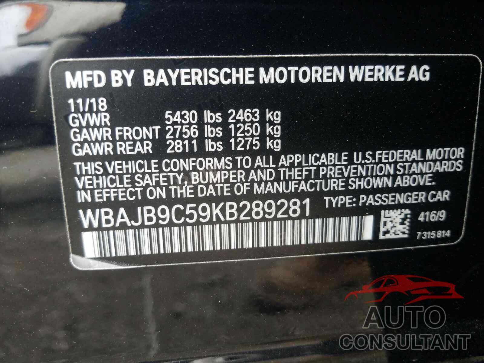 BMW M5 2019 - 3N1CN7AP8HL846011