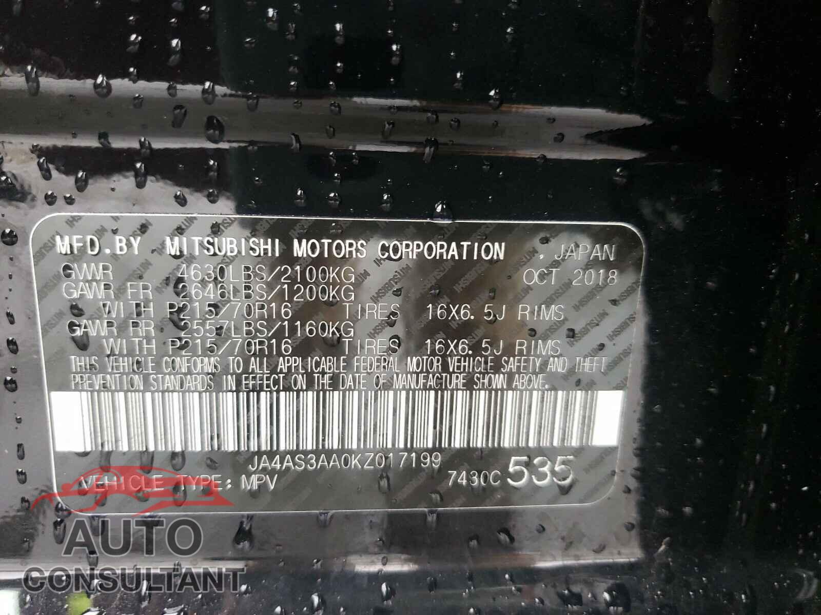 MITSUBISHI ECLIPSE 2019 - JA4AS3AA0KZ017199