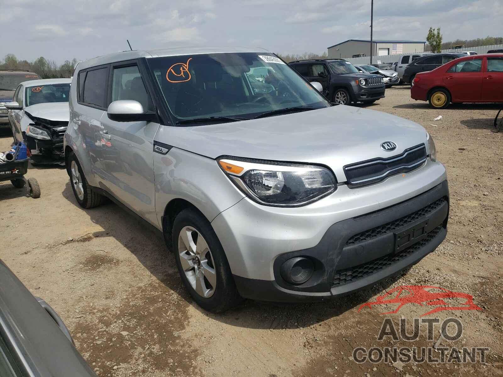 KIA SOUL 2017 - KNDJN2A24H7439562