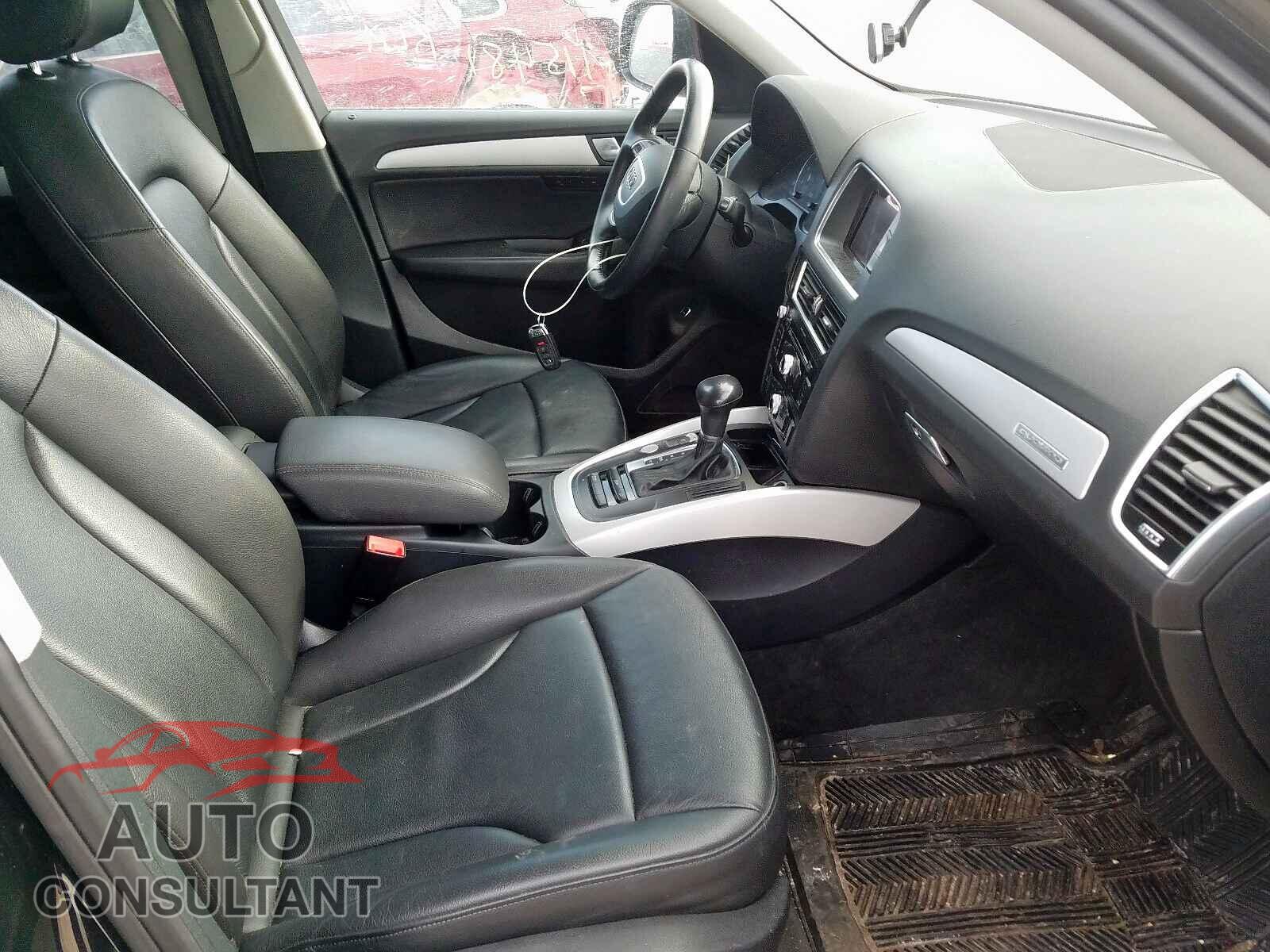 AUDI Q5 2017 - WA1C2AFP3HA064132