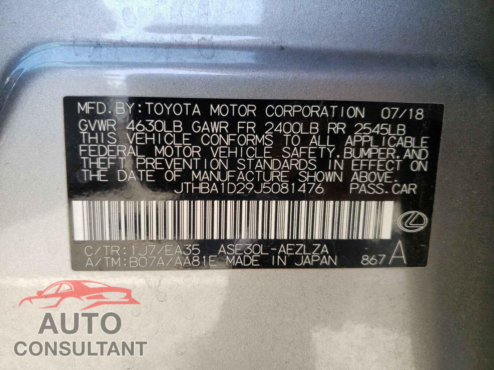 LEXUS IS 2018 - JTHBA1D29J5081476