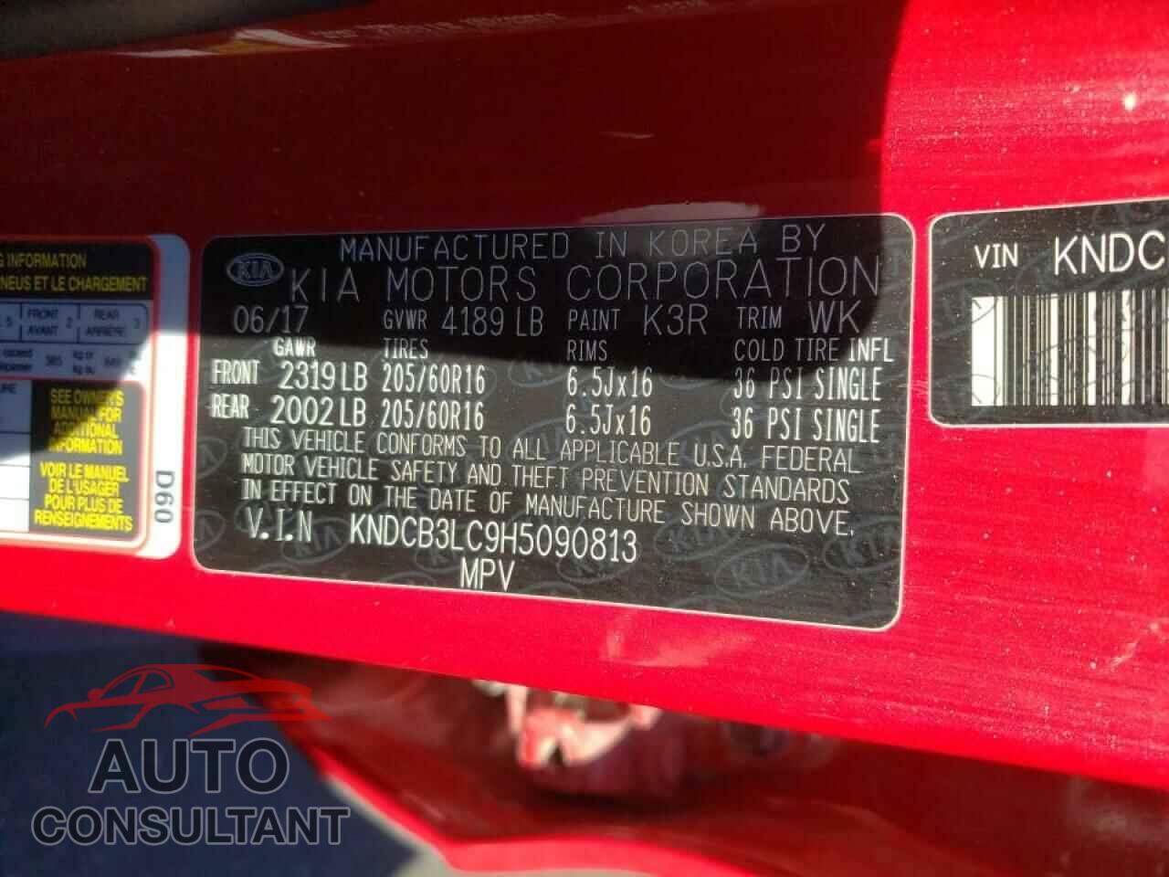 KIA NIRO 2017 - KNDCB3LC9H5090813