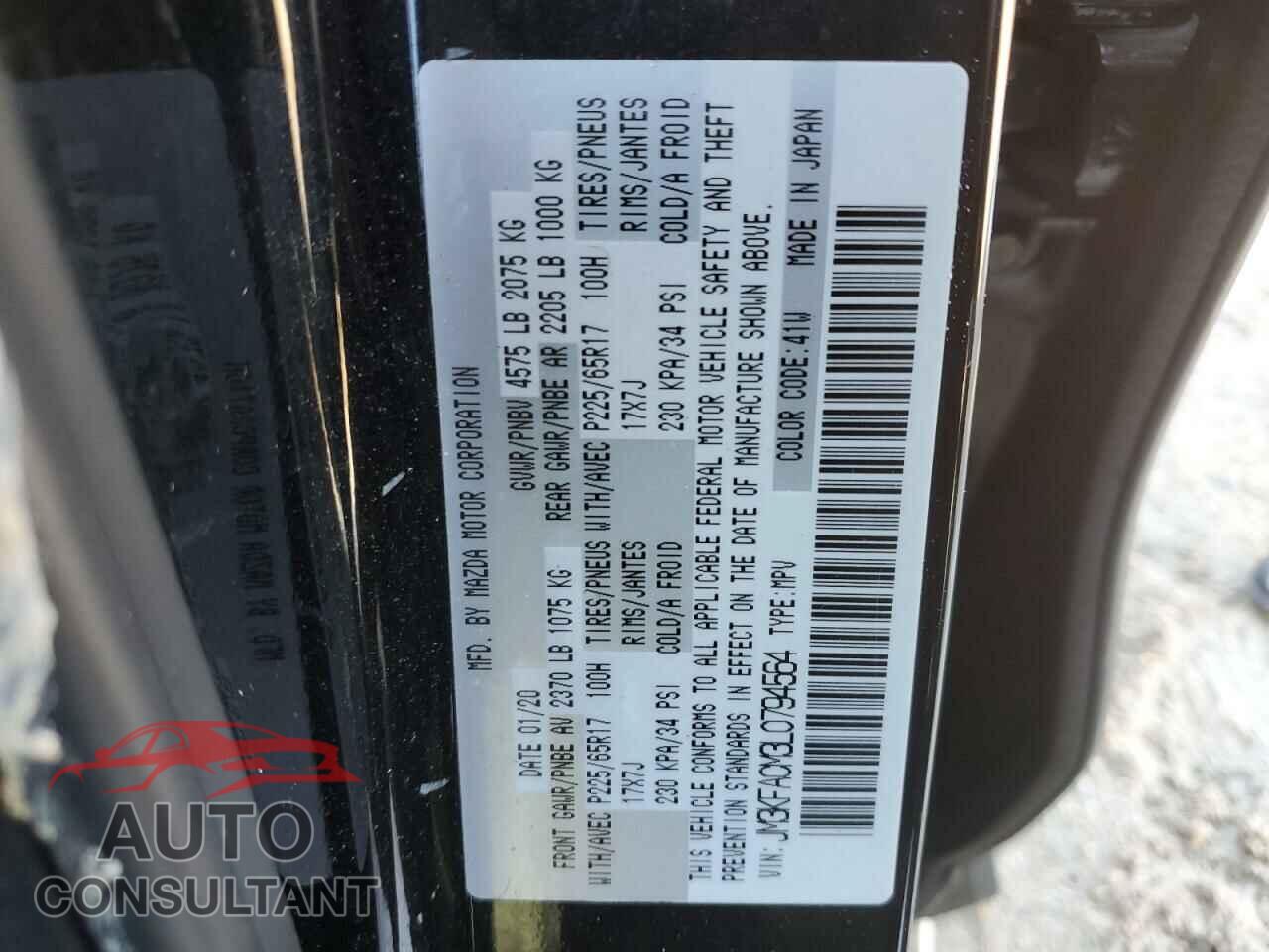 MAZDA CX-5 2020 - JM3KFACM3L0794564