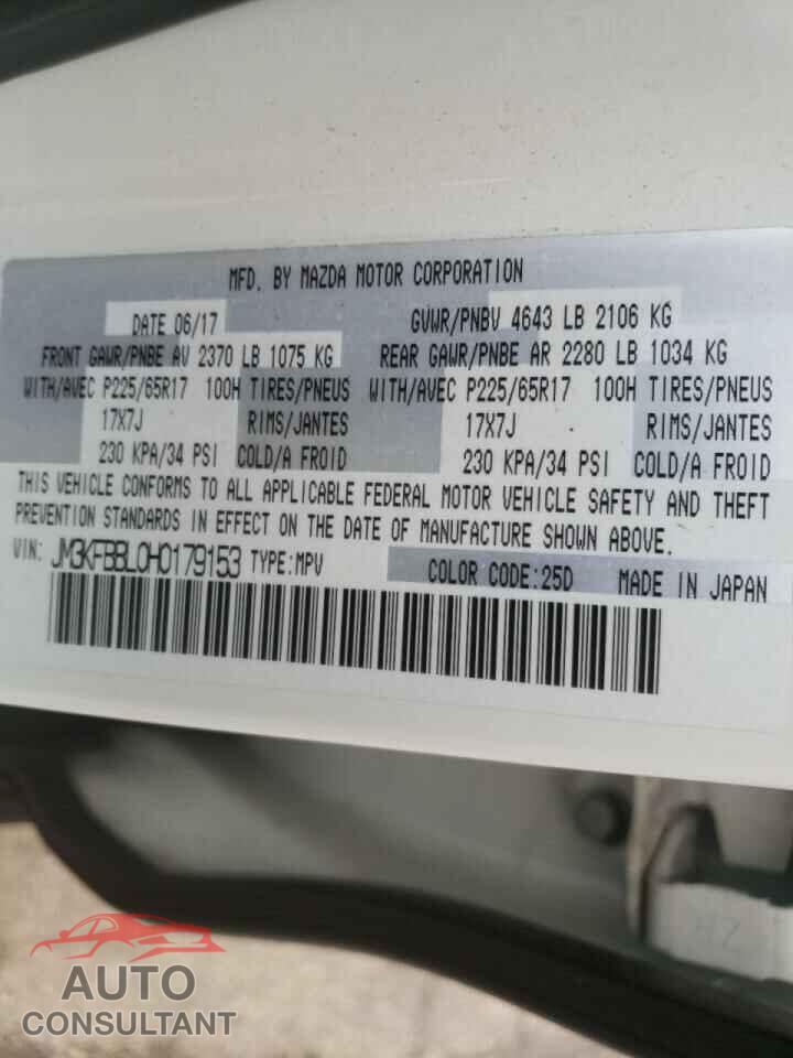 MAZDA CX-5 2017 - JM3KFBBL0H0179153