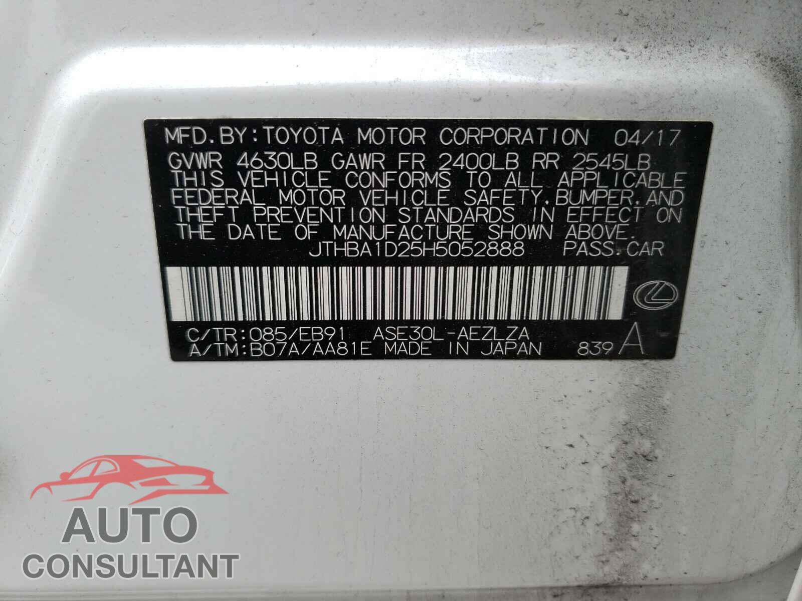 LEXUS IS 2017 - JTHBA1D25H5052888