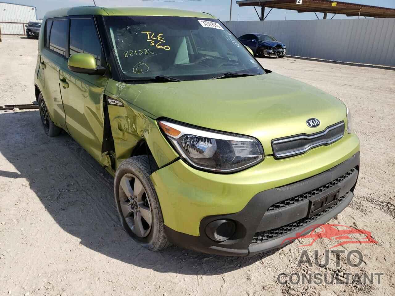 KIA SOUL 2017 - KNDJN2A26H7884286