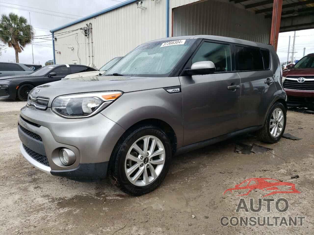 KIA SOUL 2017 - KNDJP3A50H7411493