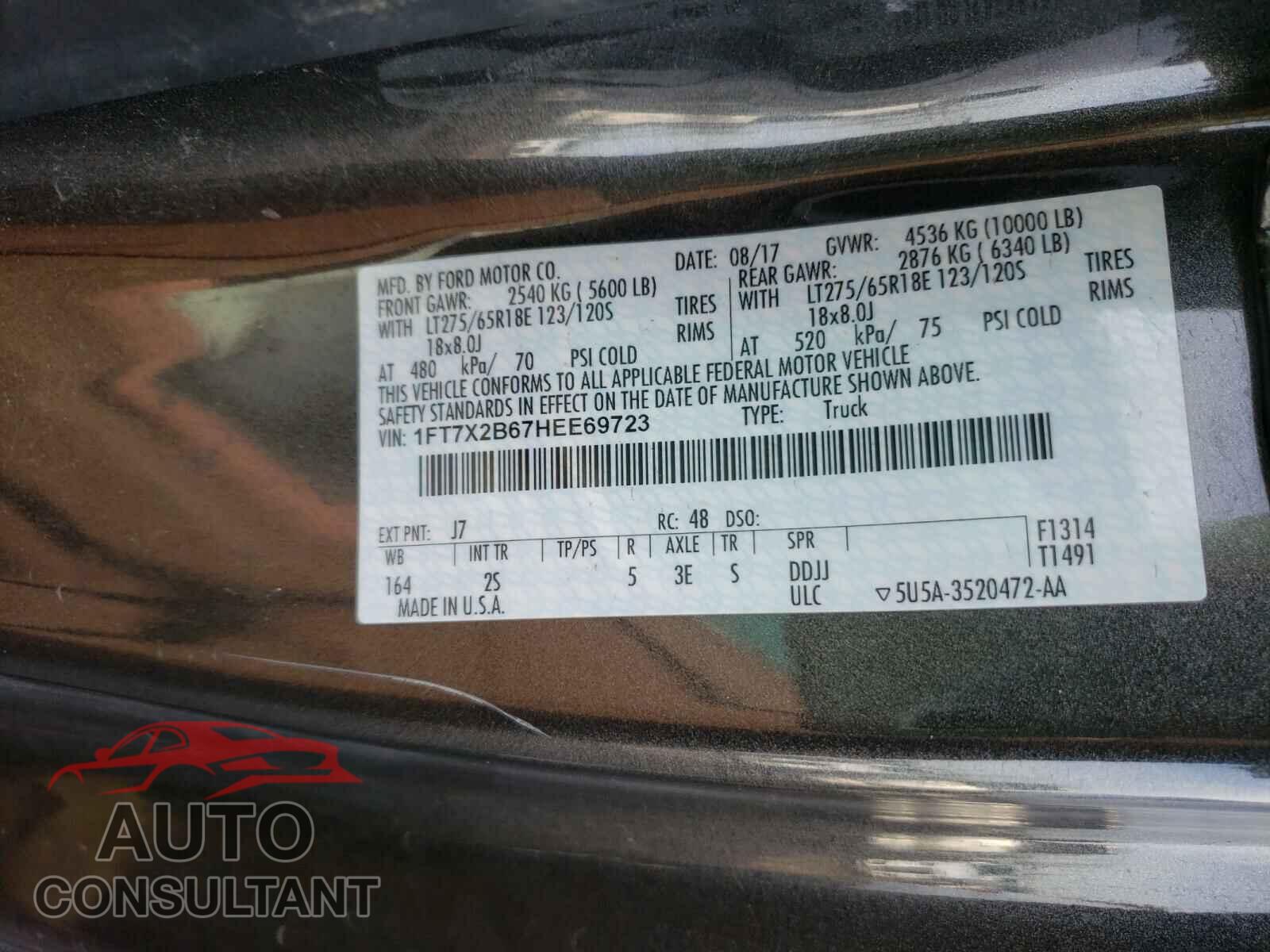 FORD F250 2017 - 1FT7X2B67HEE69723