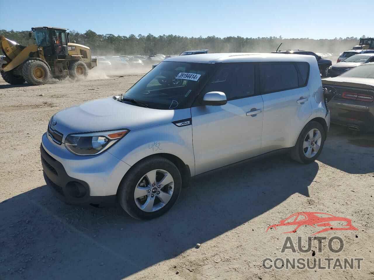 KIA SOUL 2017 - KNDJN2A24H7455700