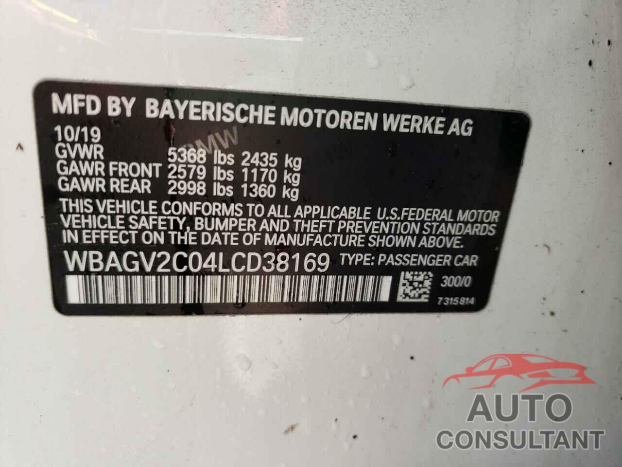 BMW 8 SERIES 2020 - WBAGV2C04LCD38169