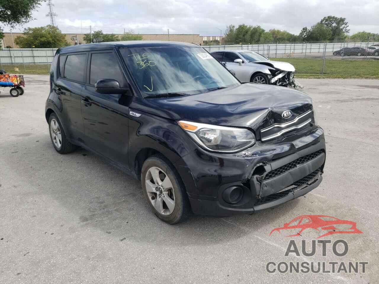 KIA SOUL 2017 - KNDJN2A24H7410952