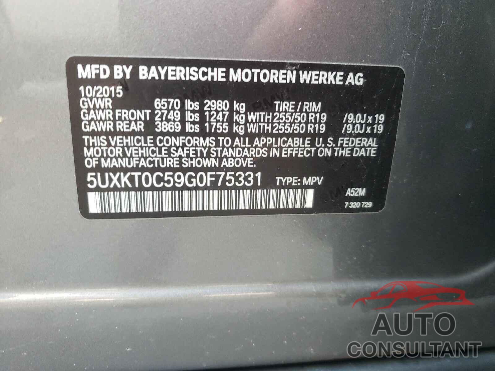 BMW X5 2016 - 5UXKT0C59G0F75331