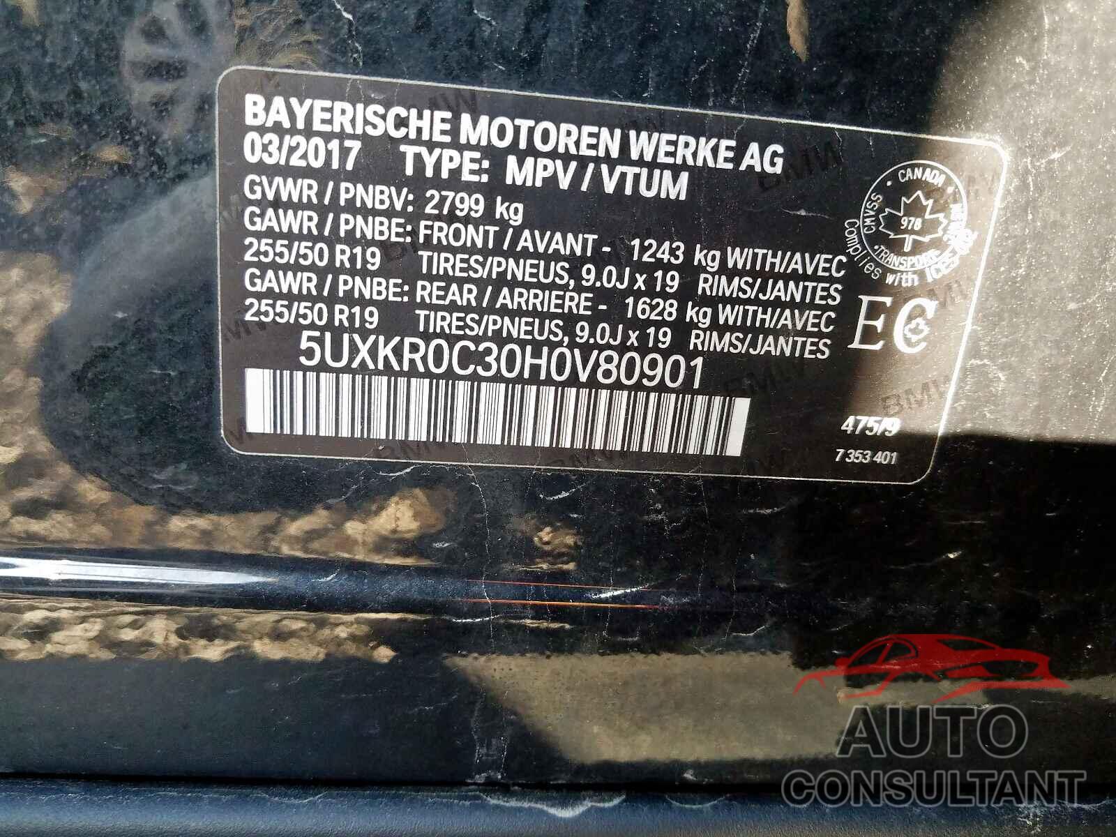 BMW X5 2017 - 5UXKR0C30H0V80901
