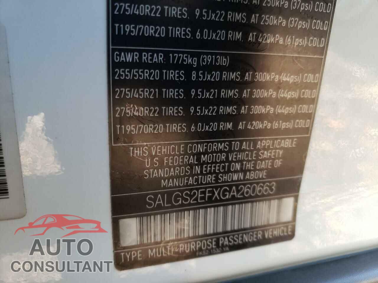 LAND ROVER RANGEROVER 2016 - SALGS2EFXGA260663
