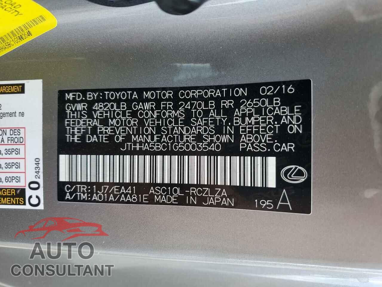 LEXUS RC 2016 - JTHHA5BC1G5003540