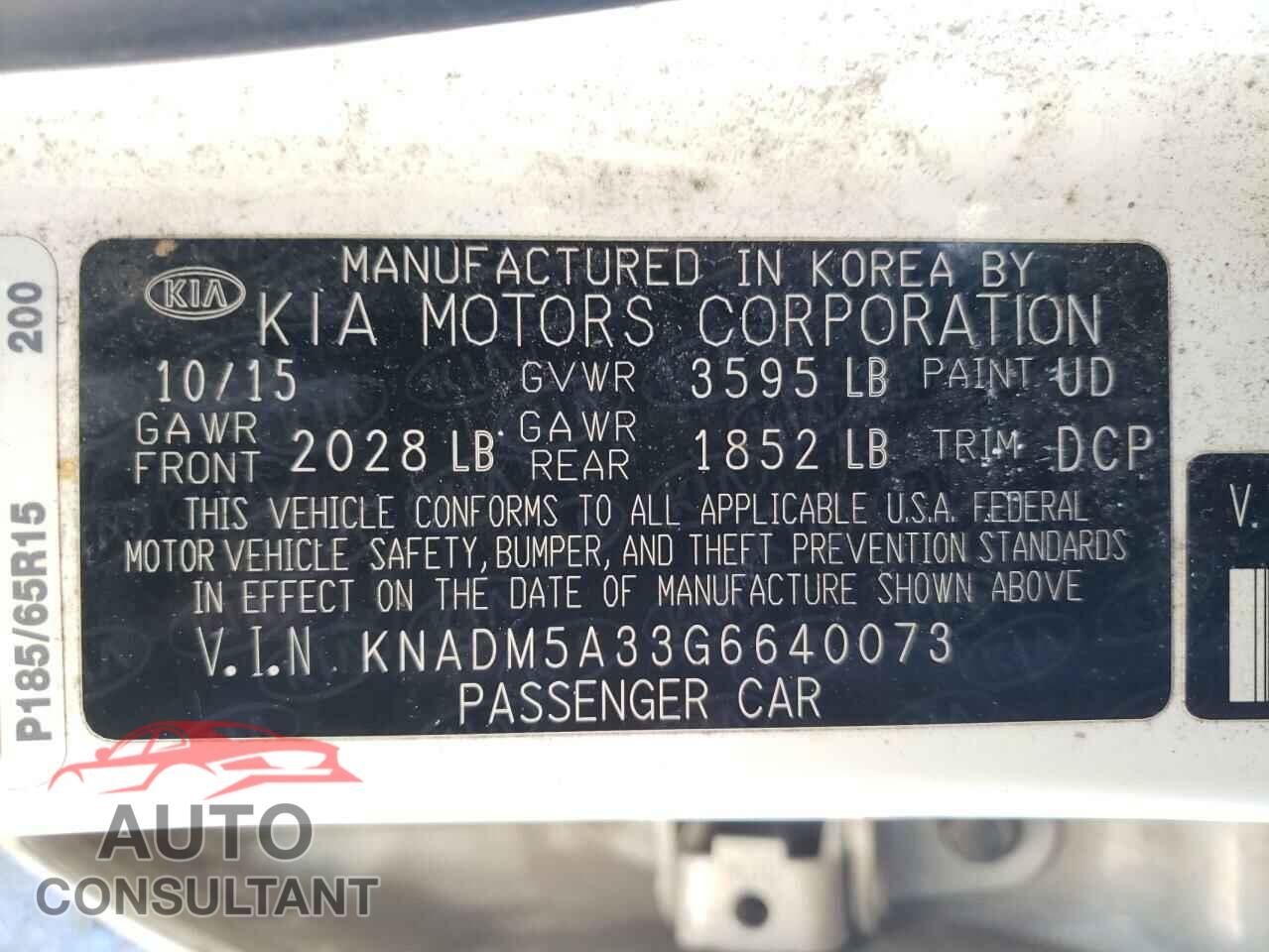 KIA RIO 2016 - KNADM5A33G6640073