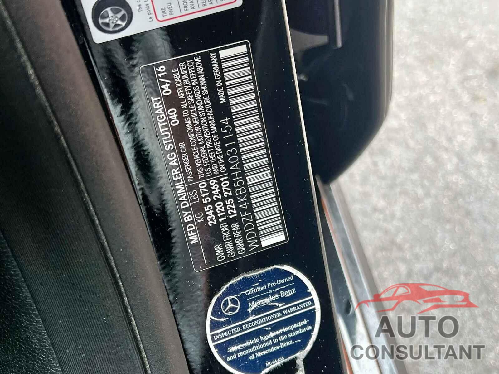 MERCEDES-BENZ E-CLASS 2017 - WDDZF4KB5HA031154