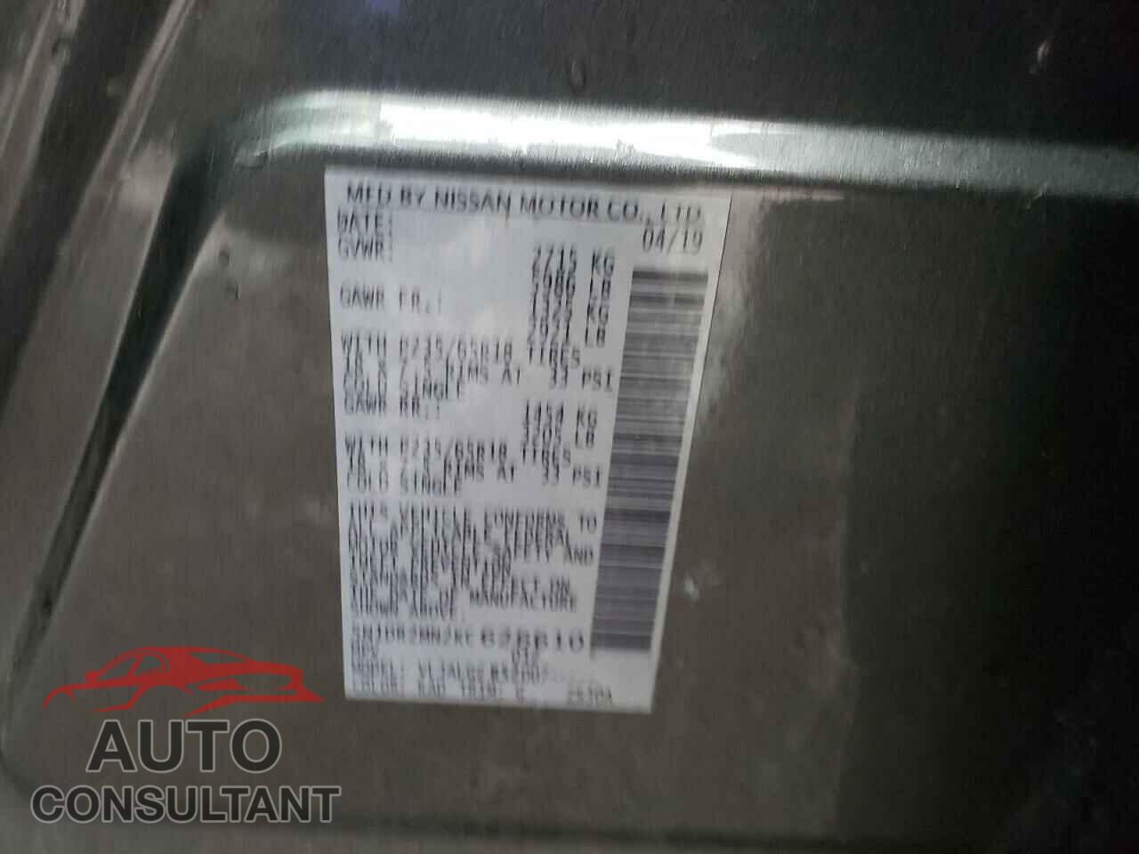 NISSAN PATHFINDER 2019 - 5N1DR2MN2KC626610