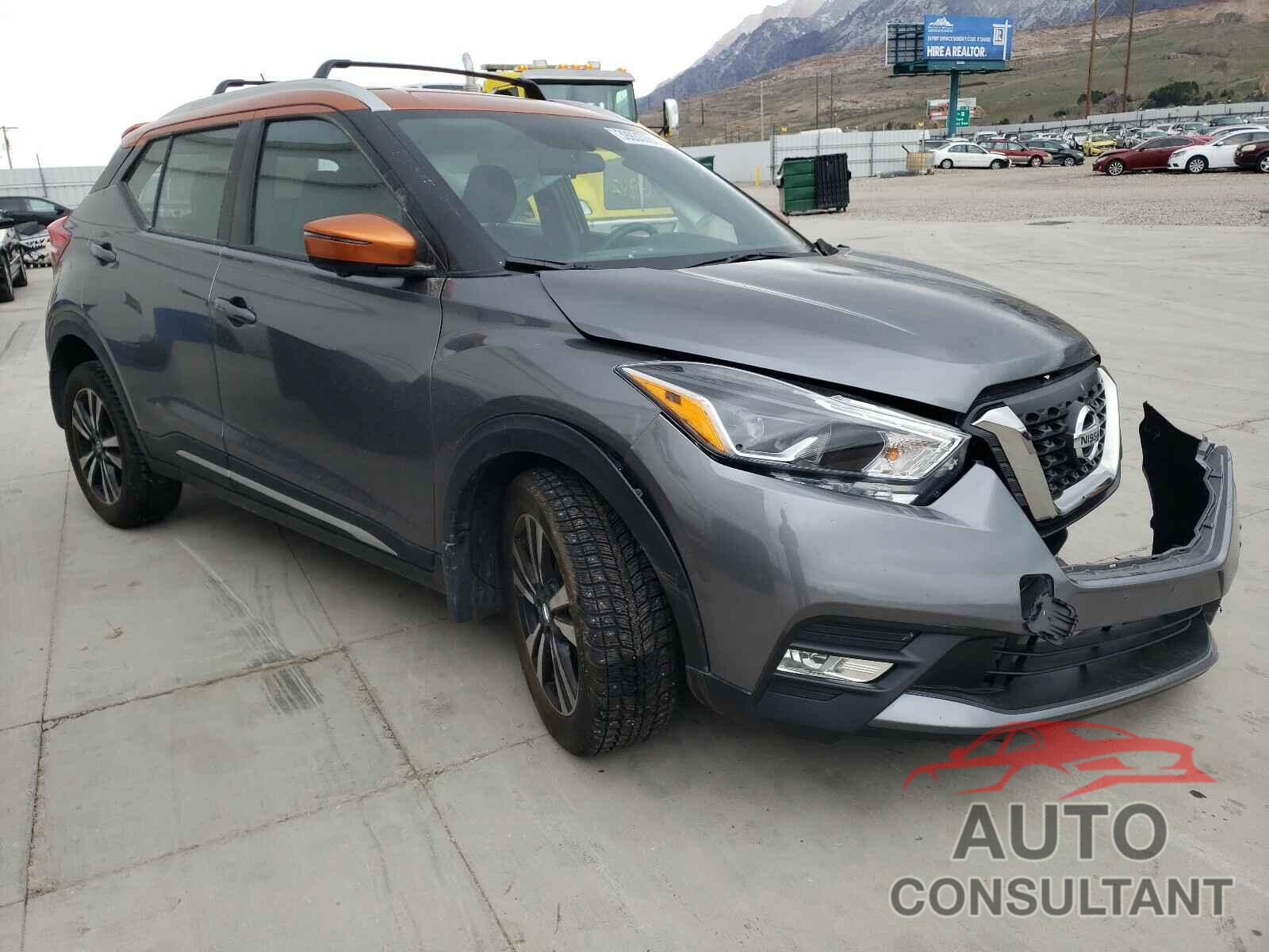 NISSAN KICKS 2018 - 3N1CP5CUXJL509640