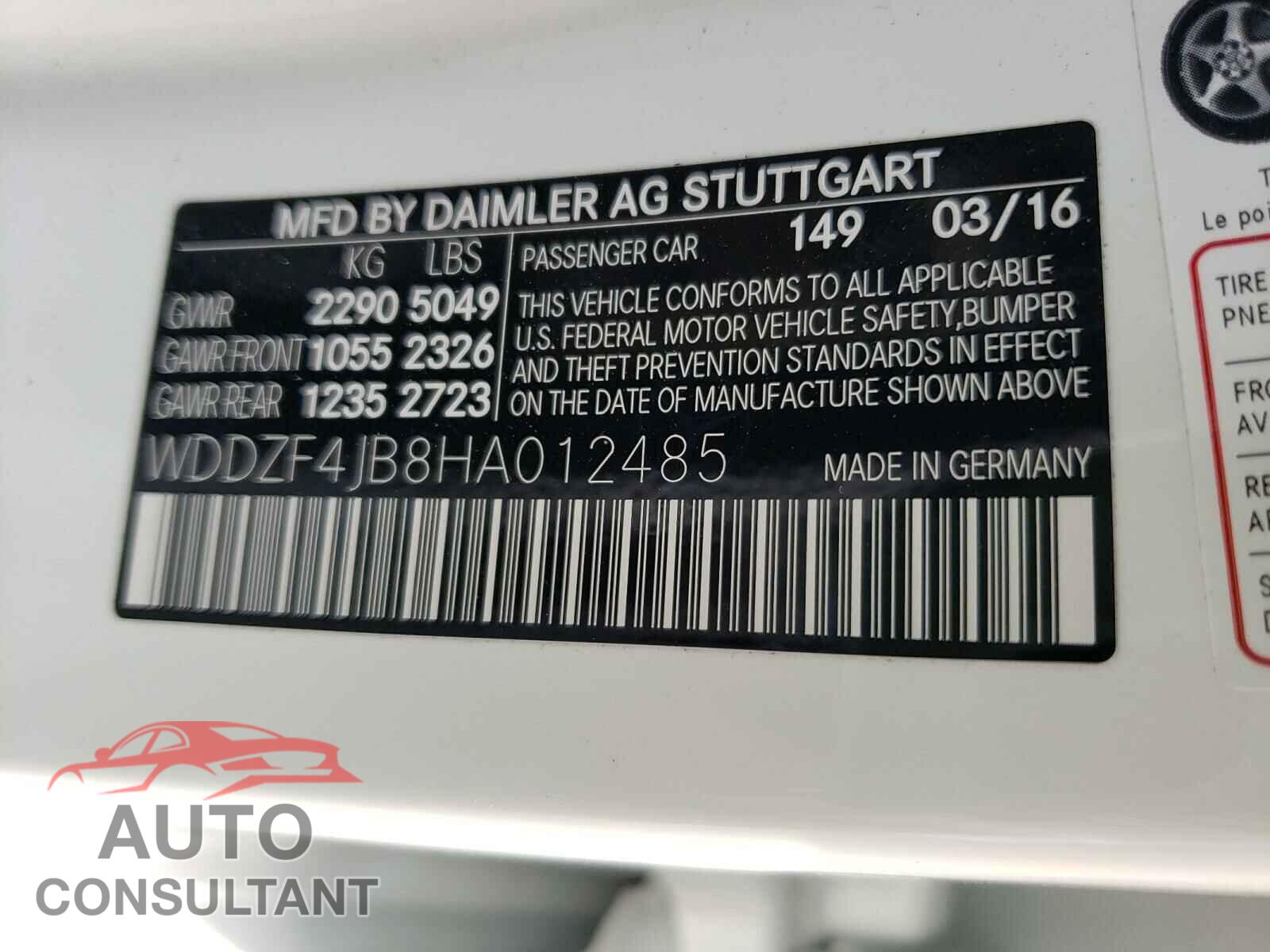 MERCEDES-BENZ E CLASS 2017 - WDDZF4JB8HA012485