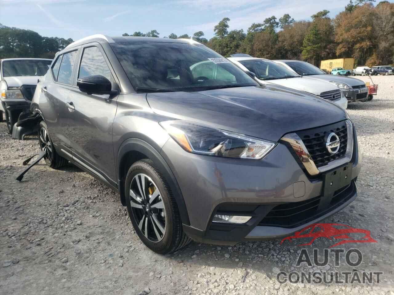 NISSAN KICKS 2020 - 3N1CP5DVXLL542065