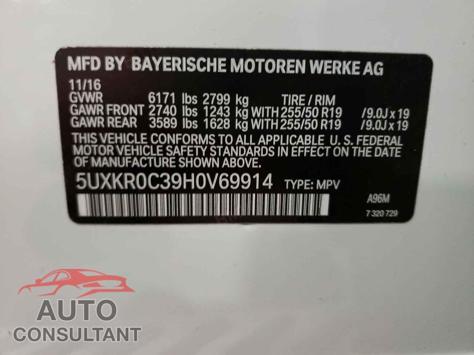BMW X5 2017 - 5UXKR0C39H0V69914