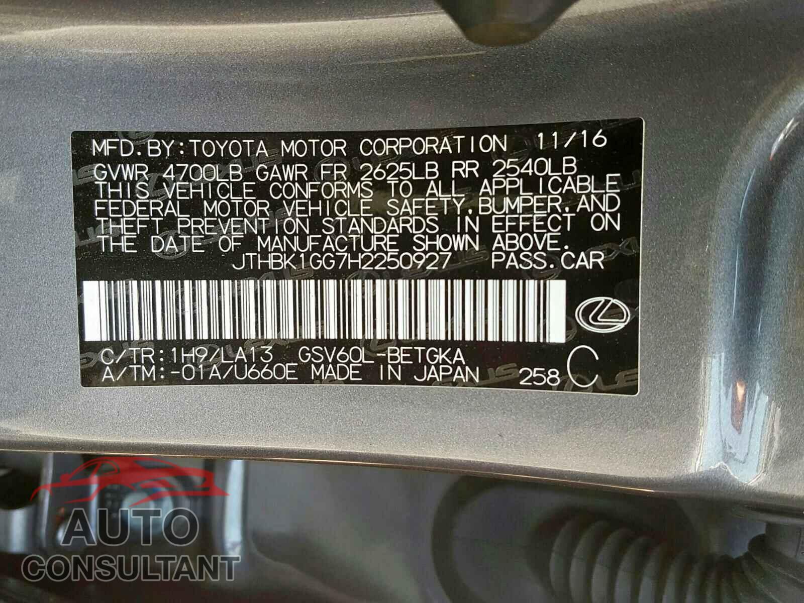 LEXUS ES350 2017 - JTHBK1GG7H2250927