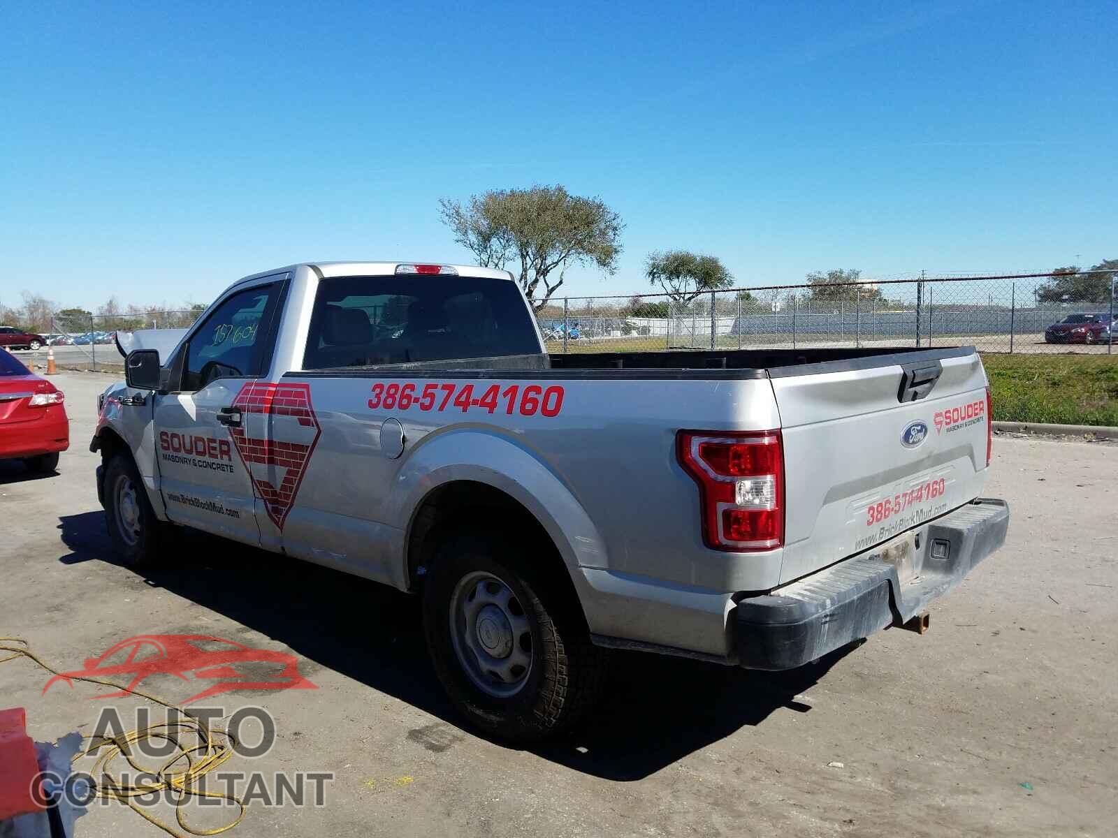 FORD F150 2018 - 1FTMF1CB2JKD00535