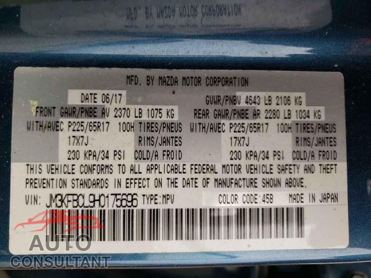 MAZDA CX-5 2017 - JM3KFBCL9H0175696