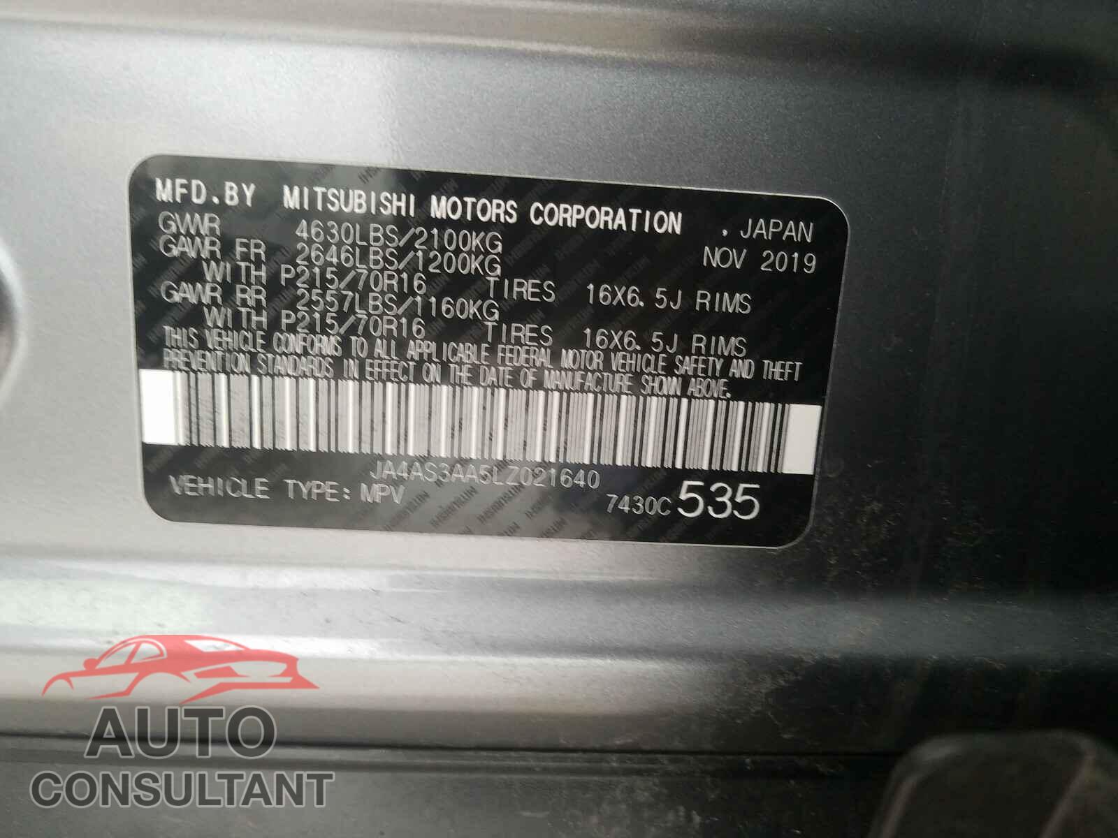 MITSUBISHI ECLIPSE 2020 - JA4AS3AA5LZ021640