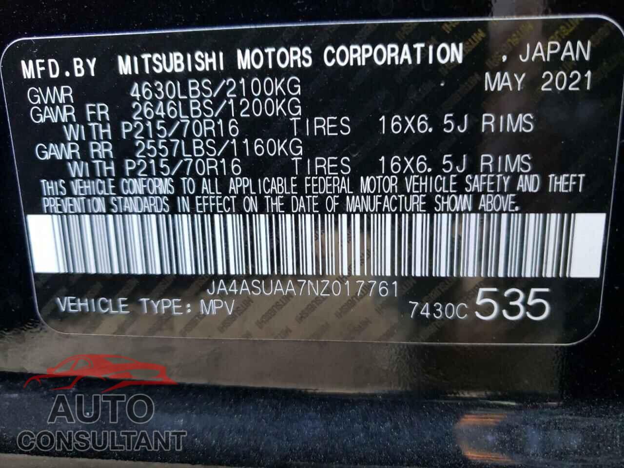 MITSUBISHI ECLIPSE 2022 - JA4ASUAA7NZ017761
