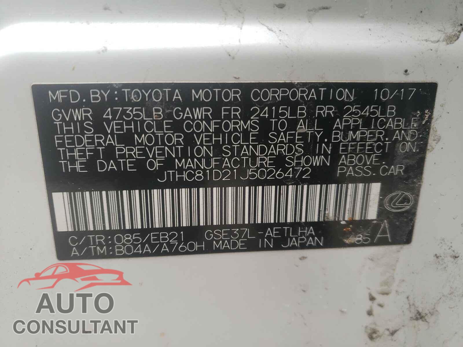 LEXUS IS 2018 - JTHC81D21J5026472