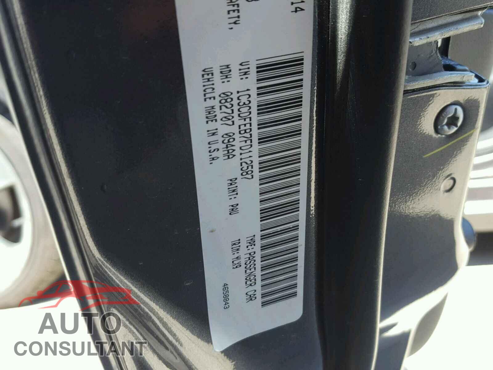 DODGE DART 2015 - 1C3CDFEB7FD112587
