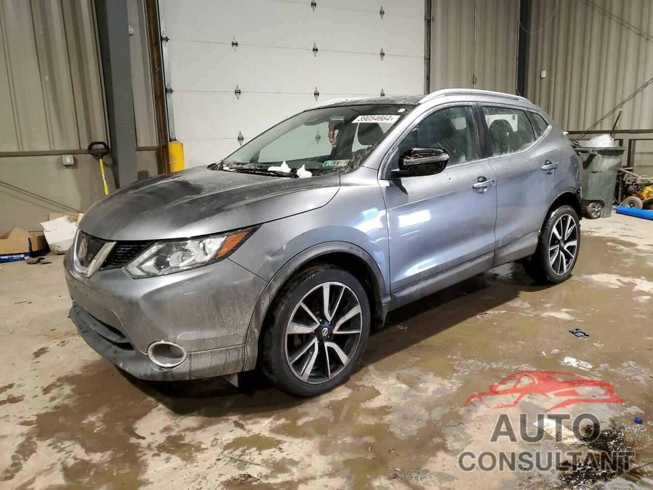 NISSAN ROGUE 2017 - JN1BJ1CR3HW105004