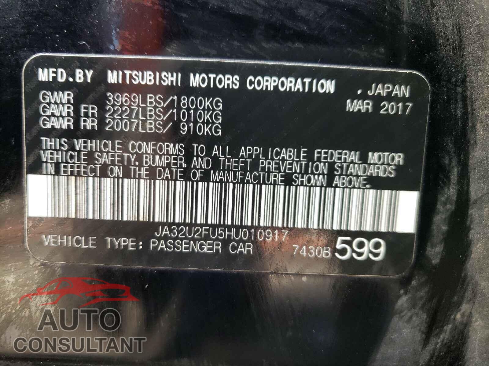 MITSUBISHI LANCER 2017 - JA32U2FU5HU010917