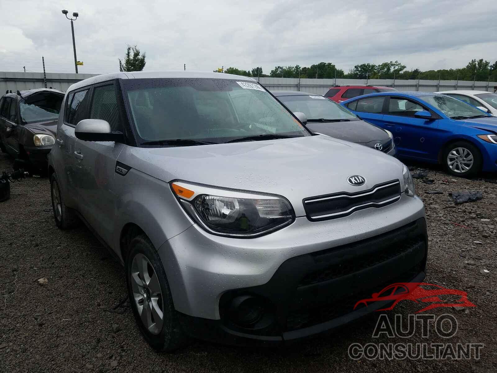 KIA SOUL 2017 - KNDJN2A25H7414301