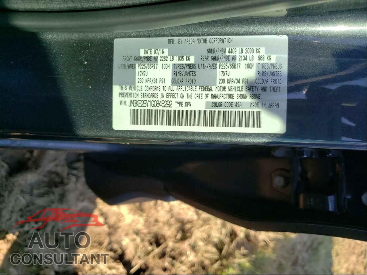 MAZDA CX-5 2016 - JM3KE2BY1G0846292
