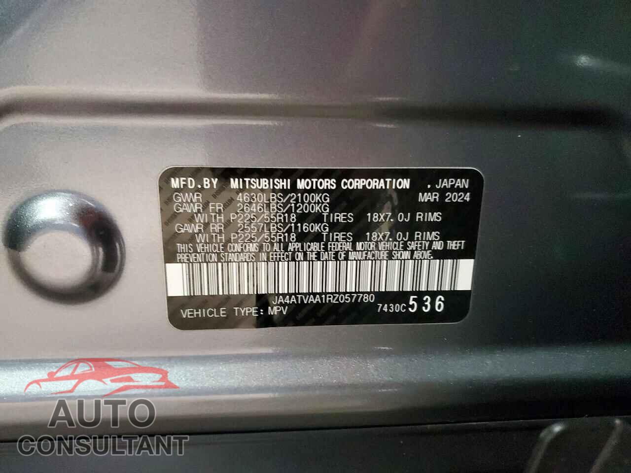 MITSUBISHI ECLIPSE 2024 - JA4ATVAA1RZ057780
