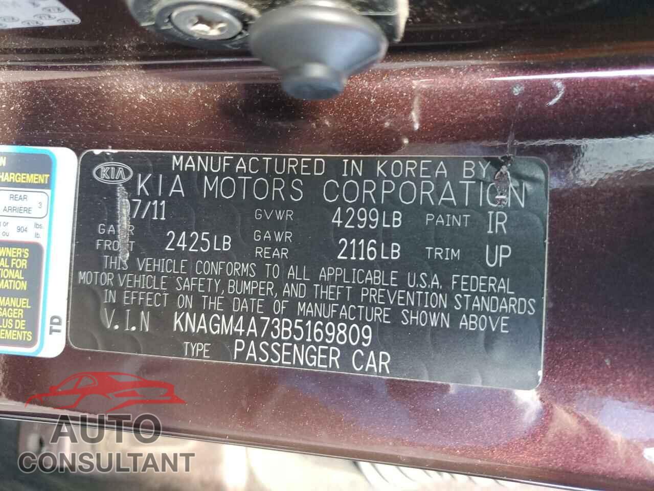 KIA OPTIMA 2011 - KNAGM4A73B5169809