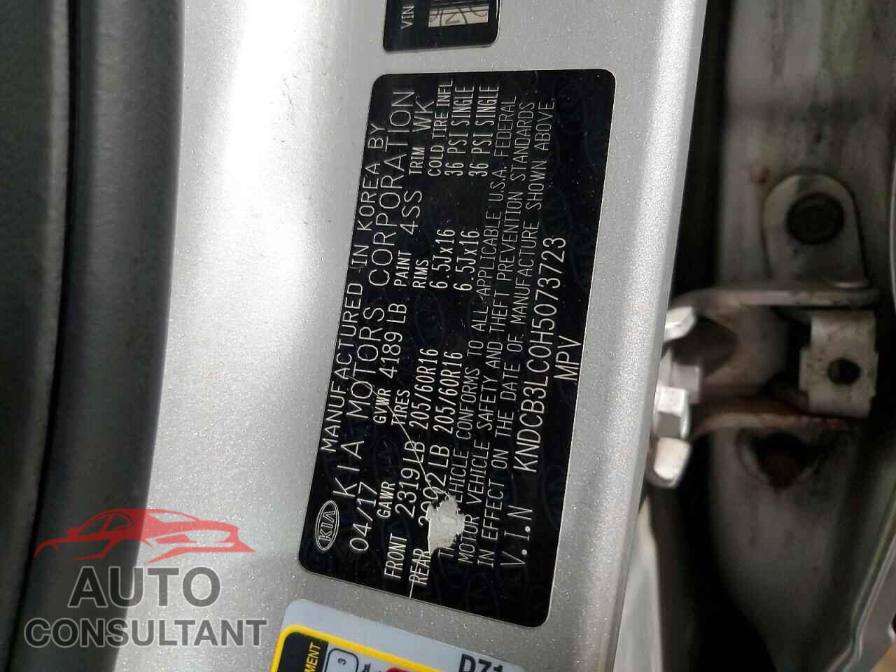 KIA NIRO 2017 - KNDCB3LC0H5073723