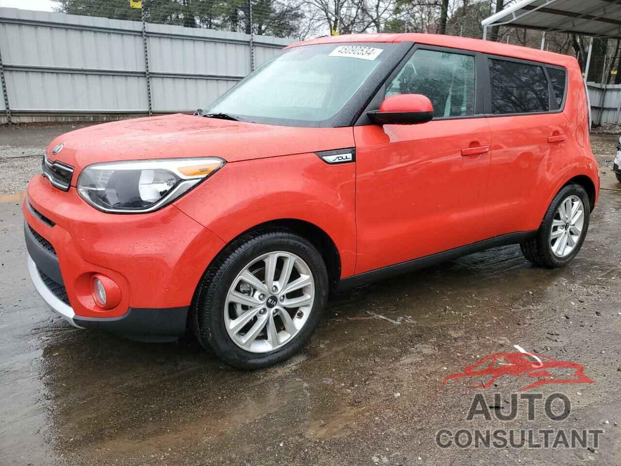 KIA SOUL 2018 - KNDJP3A59J7513607