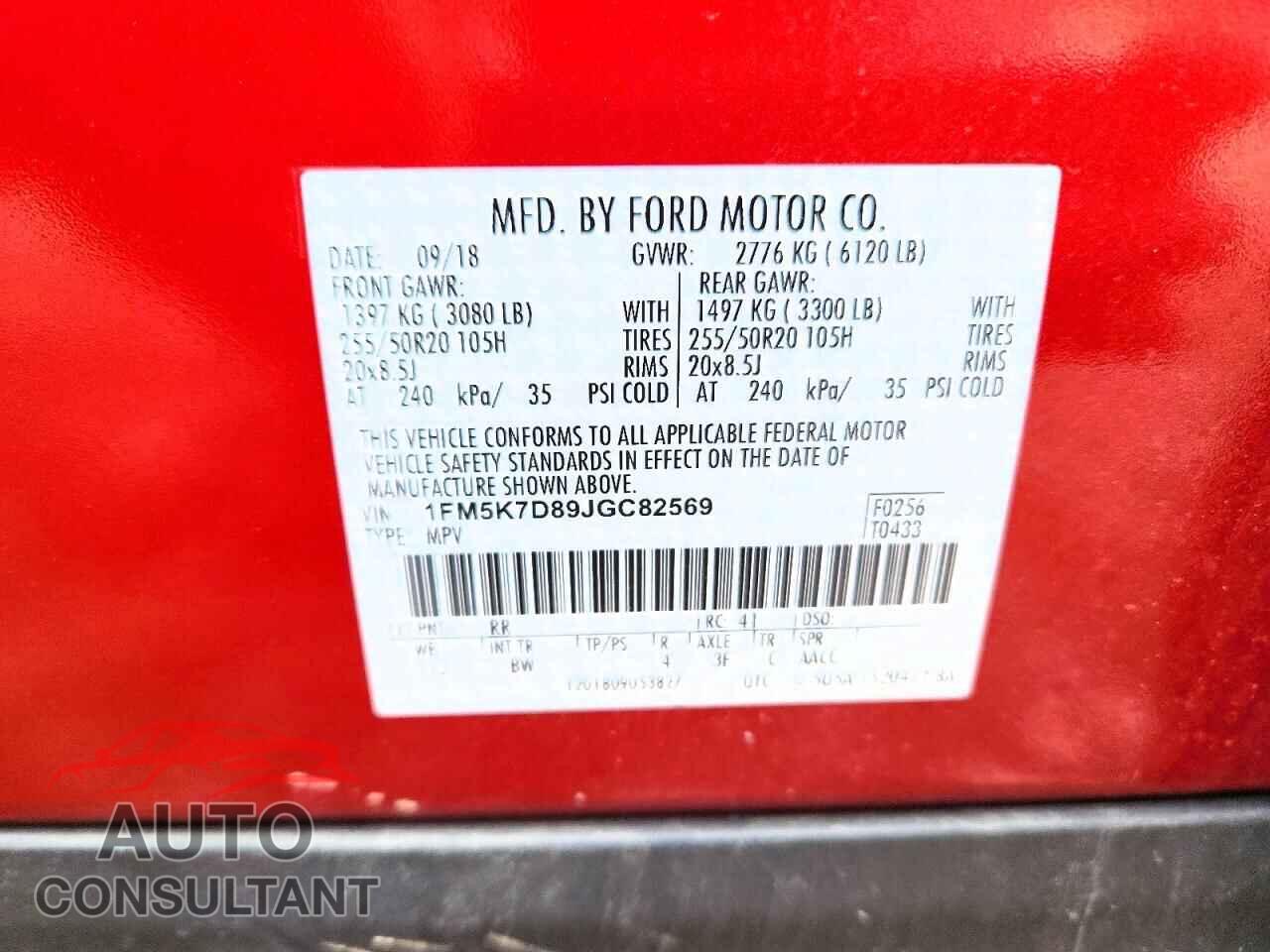 FORD EXPLORER 2018 - 1FM5K7D89JGC82569