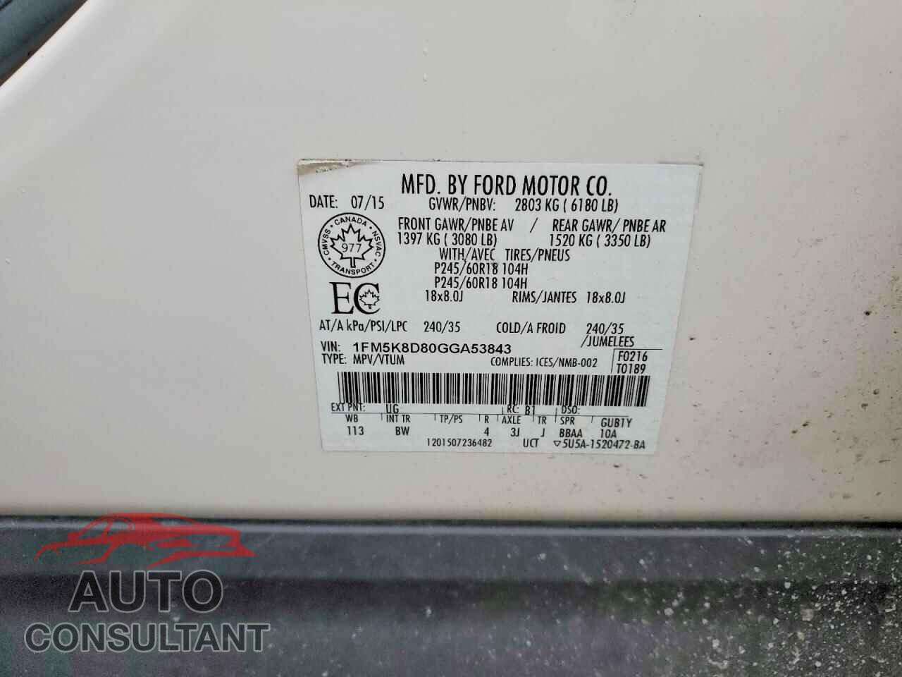 FORD EXPLORER 2016 - 1FM5K8D80GGA53843